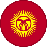 قرغيزستان