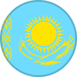 كازاخستان