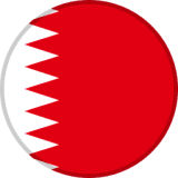 البحرين
