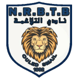 نادي التلاغمة